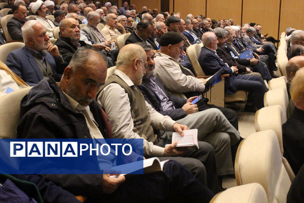 همایش گرامیداشت چهل و پنجمین سالروز عملیات طریق القدس در قم