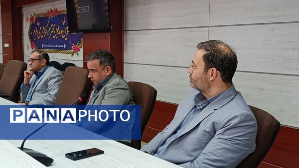 برگزاری یازدهمین جلسه شورای آموزش و پرورش شهرستان ملارد