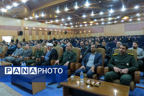 گردهمایی بسیج فرهگیان خرسان شمالی