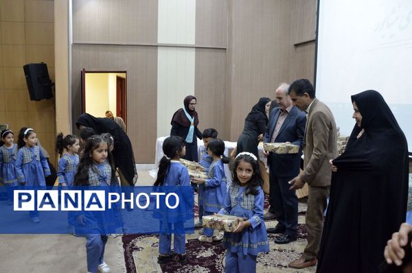  جشنواره چله چارانه در کودکستان‌های  شهرستان نیشابور