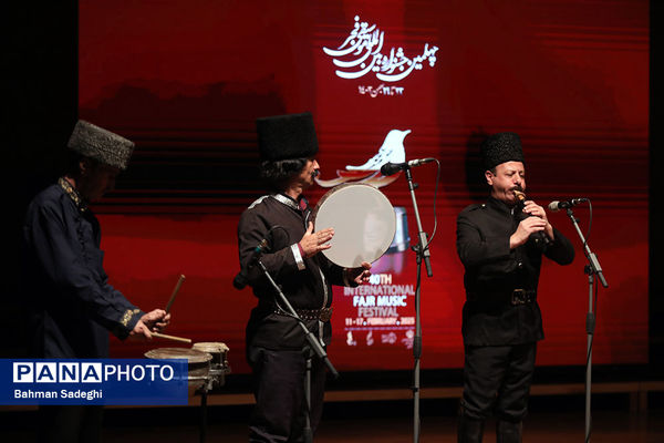 نخستین شب چهلمین جشنواره بین‌المللی موسیقی فجر