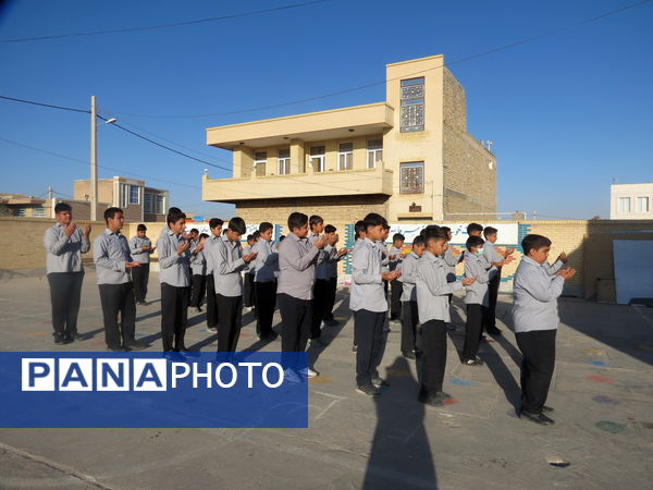 صبحگاهی شاد و پرنشاط در مدارس خاتم