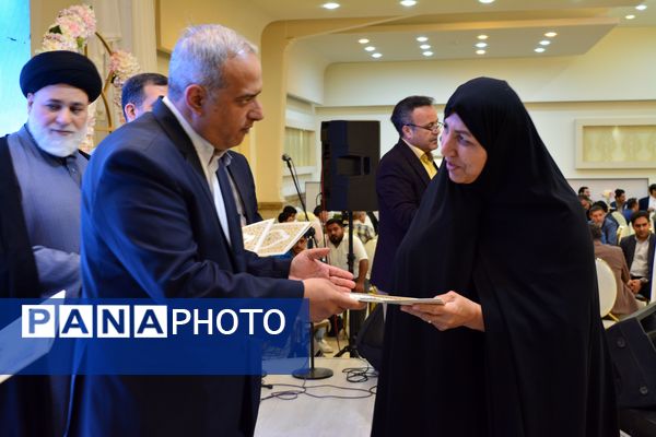 برگزاری مراسم گرامیداشت مقام معلم در بهارستان‌دو