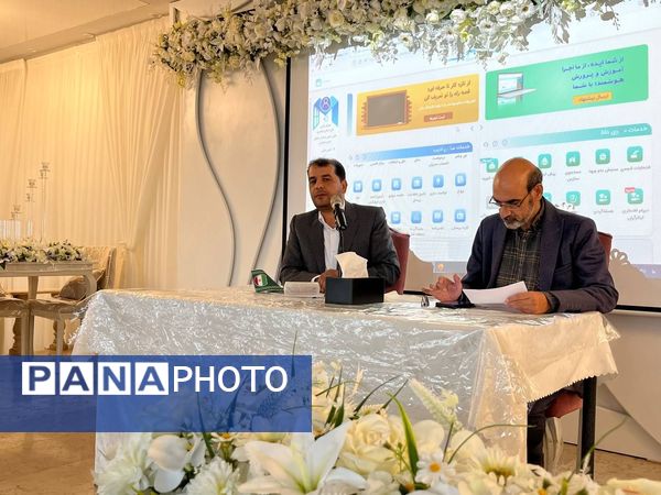 اولین جلسه توجیهی و آموزشی خبرنگاران پانا شهرستان کاشمر 