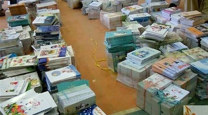 آغاز توزیع کتب درسی بین دانش آموزان در مدارس