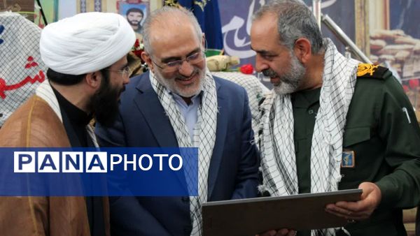 جاودانگان حماسه و ایمان؛ یادواره‌ی فرماندهان شهید در سرزمین لاله‌های سرخ