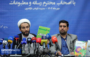 آخرین تغییرات کتاب‌های درسی تشریح شد/  تهیه 3 بسته آموزشی برای دانش‌آموزان با موضوع جنگ 12 روزه