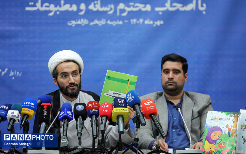آخرین تغییرات کتاب‌های درسی تشریح شد/  تهیه 3 بسته آموزشی برای دانش‌آموزان با موضوع جنگ 12 روزه