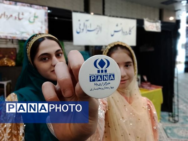 طرح مصباح الهدی روشن‌گر راه علوی؛ آغاز گامی نو در شناخت امام علی (ع)