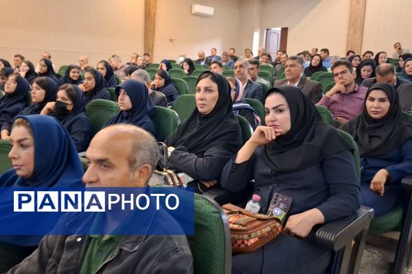 جشن سپاس معلم در تالار معلم ناحیه 3 شیراز