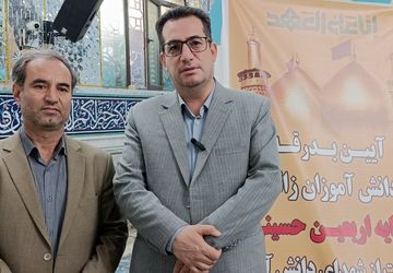 اعزام ۲۰ نفر از دانش‌آموزان عضو اتحادیه انجمن‌های اسلامی به سفر معنوی کربلای معلی