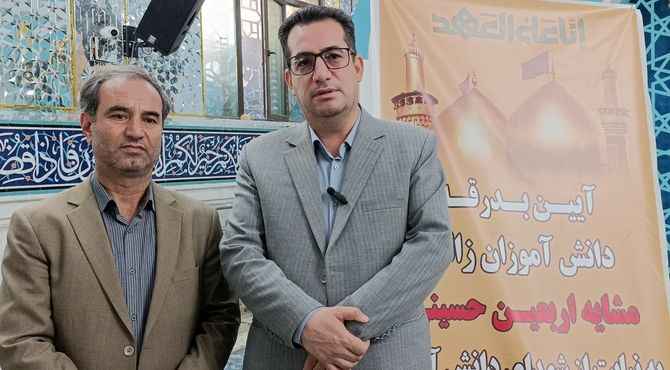 اعزام ۲۰ نفر از دانش‌آموزان عضو اتحادیه انجمن‌های اسلامی به سفر معنوی کربلای معلی
