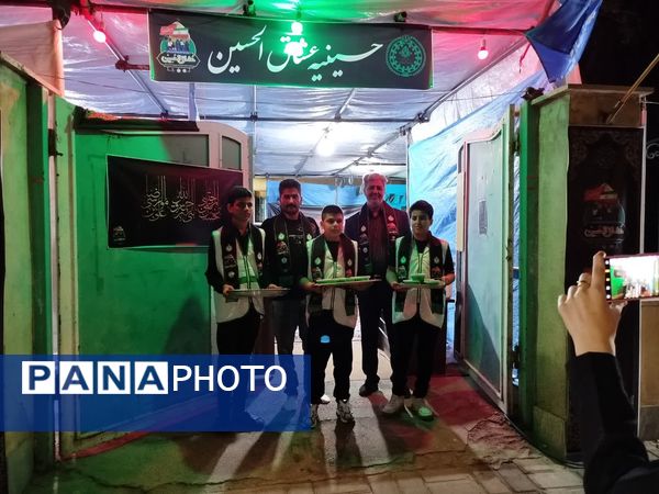 موکب عشاق‌الحسین سازمان دانش‌آموزی استان سمنان 