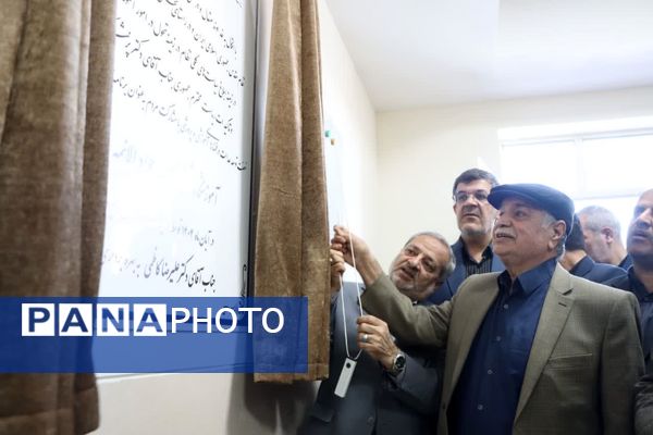 افتتاح طرح‌های آموزشی و عمرانی در یزد با حضور وزیر آموزش و پرورش 