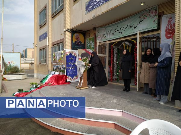 جشن آغاز سال تحصیلی جدید در دبیرستان نمونه ایمان 
