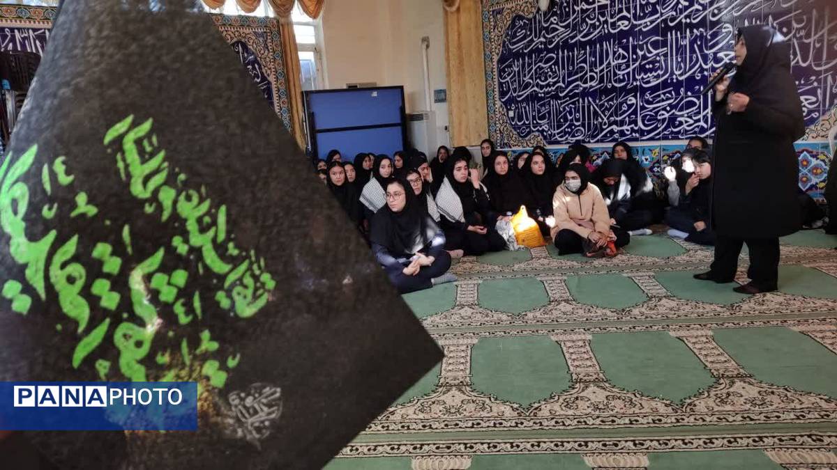 برگزاری آیین فاطمیه در دبیرستان نمونه دولتی حضرت زینب (س)