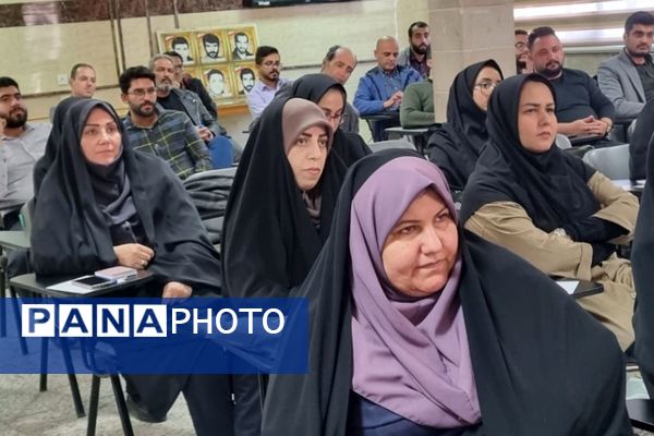 کارگاه مدیریت کلاس و روش‌های نوین تدریس در فیروزکوه: تلفیق هنر تدریس با قدرت فناوری