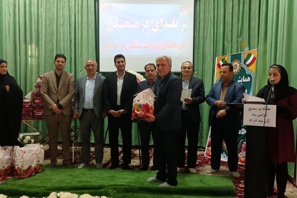 بازنشستگان فرهنگی سرمایه‌های گرانبها هستند