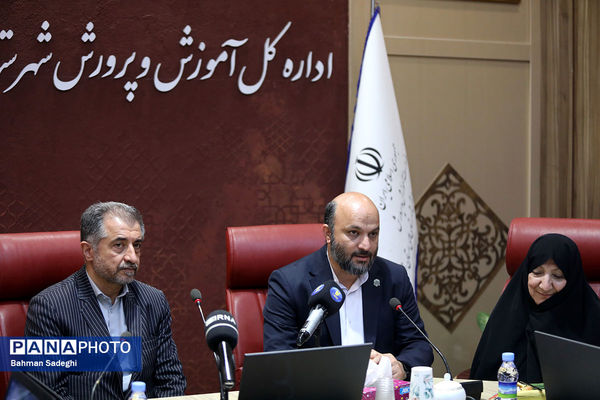 آیین تجلیل از معلمان نمونه استانی شهرستان‌های استان تهران