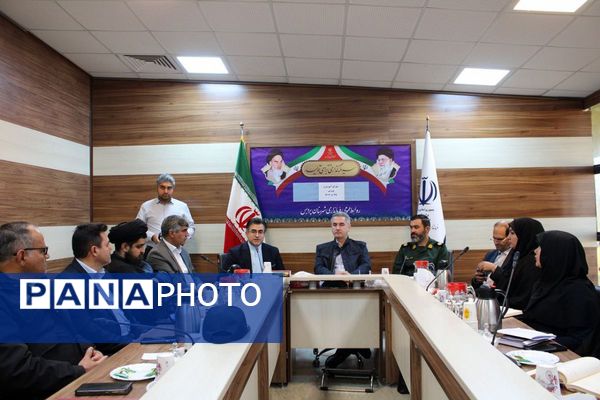  نشست شورای آموزش و پرورش شهرستان پردیس