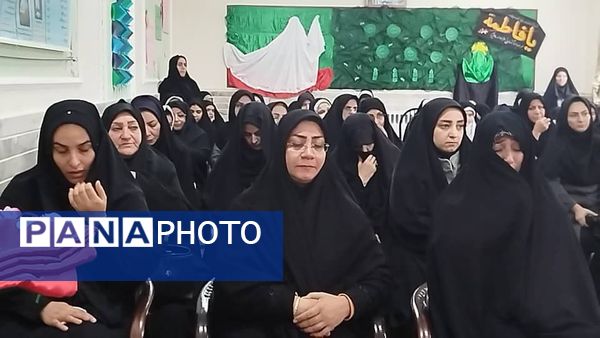 یادواره شهدای دبستان شاهد بنت‌الحسین تبریز با عطر فاطمی