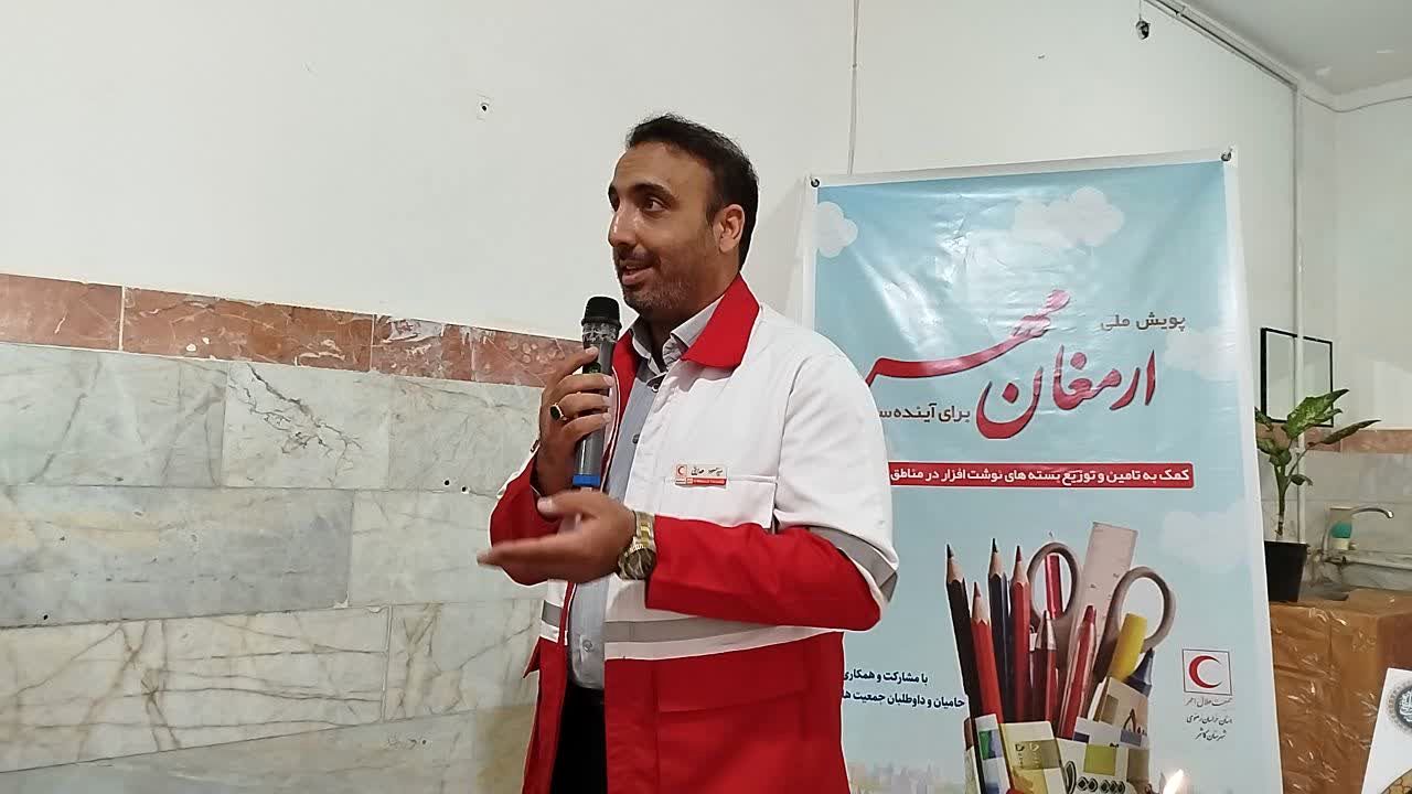 جمعیت هلال احمر؛ حلقه بین توان توانمندان و نیاز نیازمندان است