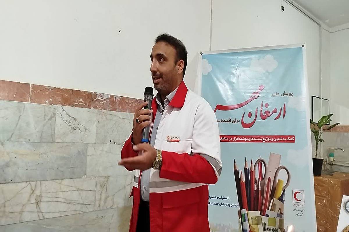 جمعیت هلال احمر؛ حلقه بین توان توانمندان و نیاز نیازمندان است