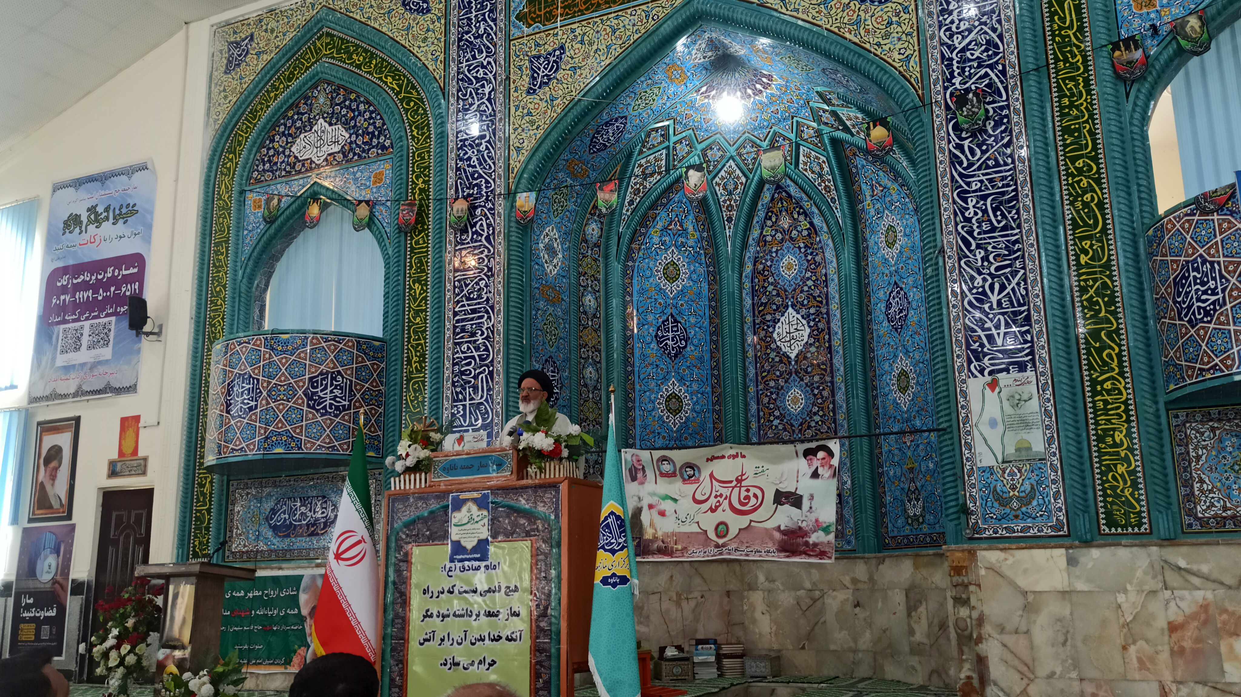 نماز جمعه شهرستان پاتاوه