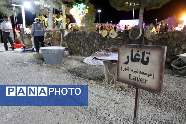 هشتمین جشنواره انگور ارومیه