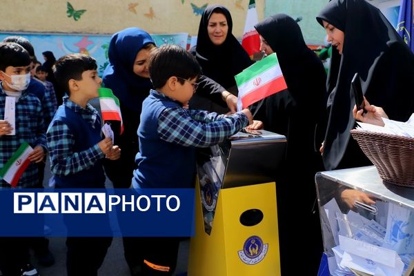 جشن عاطفه‌ها، جشن شکوفه زدن درختان احساس و مهربانی 