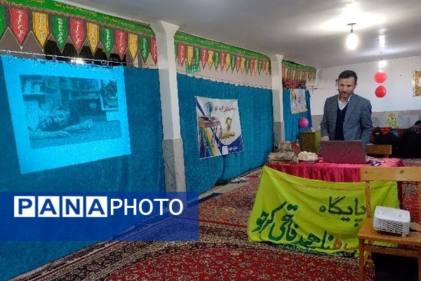 کارگاه تربیت فرزند و فرزندآوری در روستای چلو شیروان