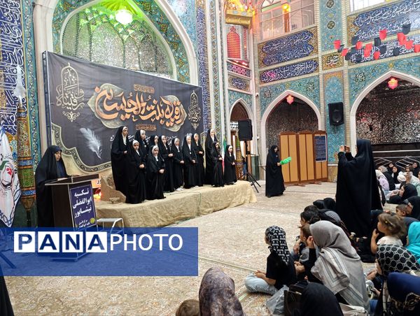 مراسم شهادت حضرت رقیه(س) در نیشابور