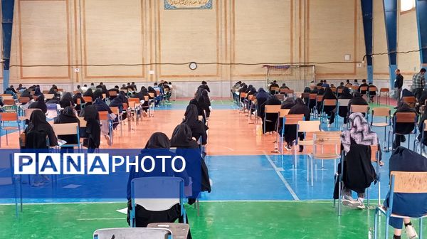 آزمون ورودی نهم به دهم مدارس سمپاد و نمونه دولتی در شهر بن
