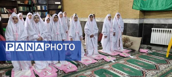 جشن بندگی دانش‌آموزان دبستان ارمغان هستی ناحیه 3 کرج 