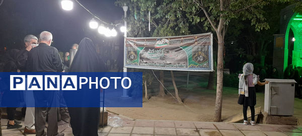 مراسم دعا و نیایش در جوار مزار شهید گمنام بوستان امام حسن مجتبی(ع) قم