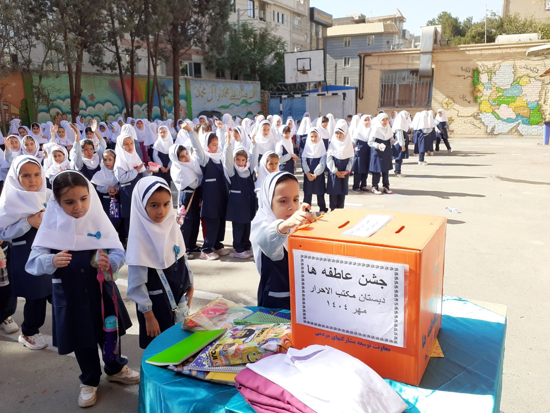برگزاری جشن عاطفه ها در دبستان شاهد فاطمه زهرا سلام الله علیها
