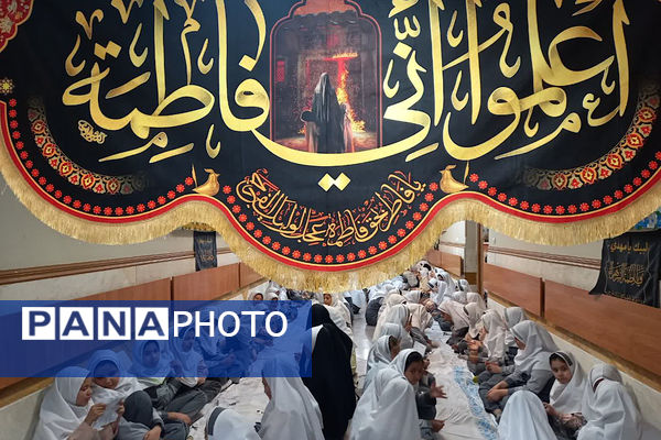 دبستان شاهد فاطمه زهرا(س) در سوگ مادر