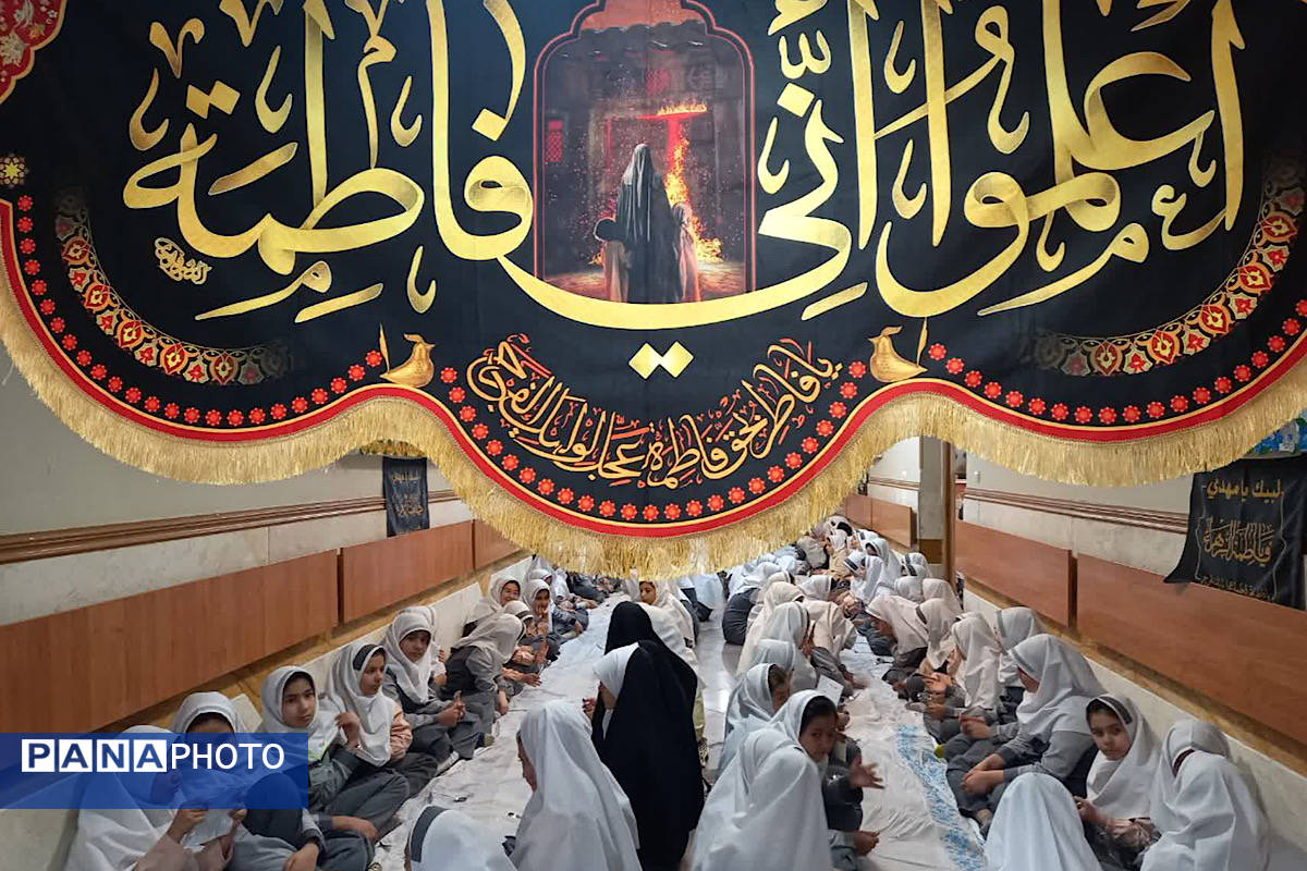 دبستان شاهد فاطمه زهرا(س) در سوگ مادر