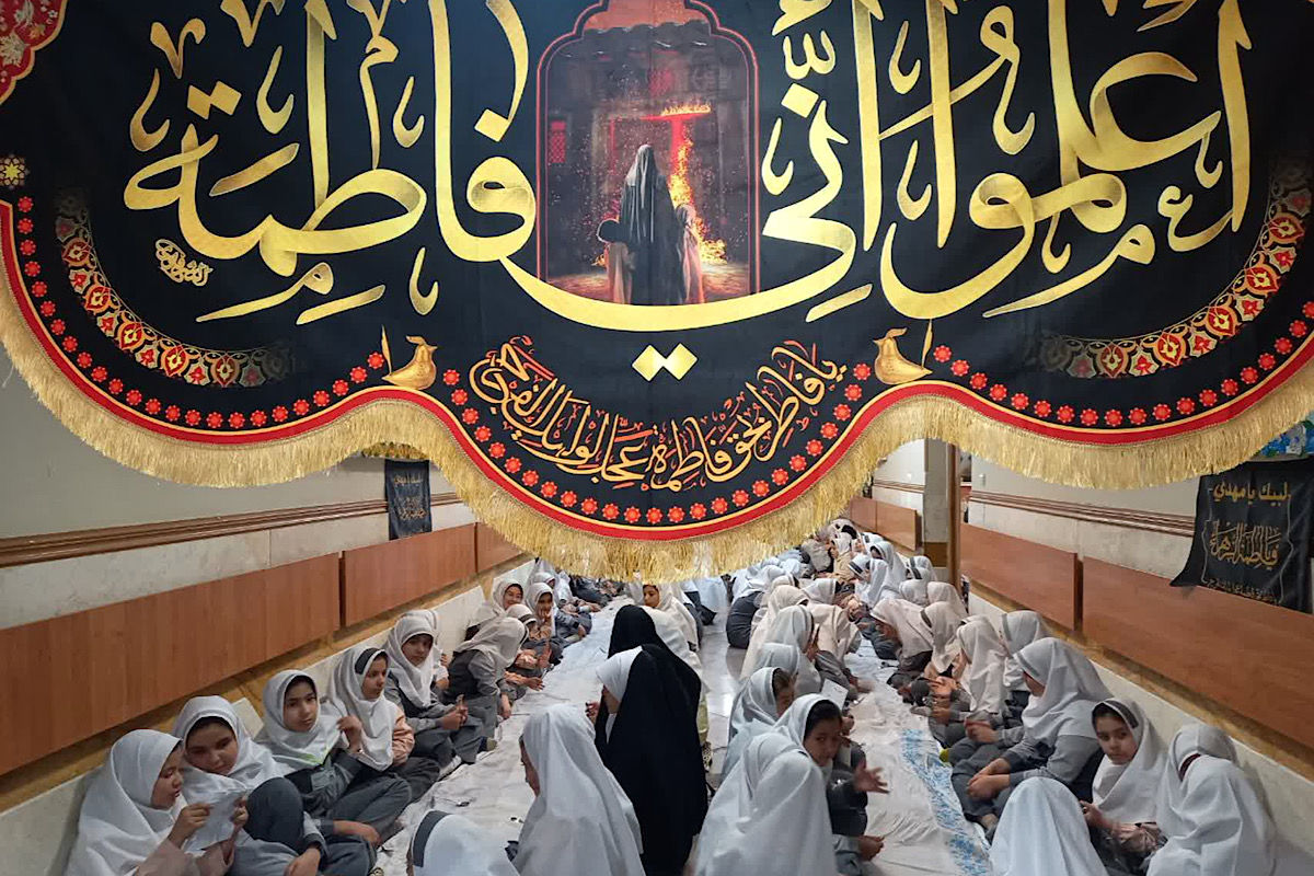 دبستان شاهد فاطمه زهرا(س) در سوگ مادر