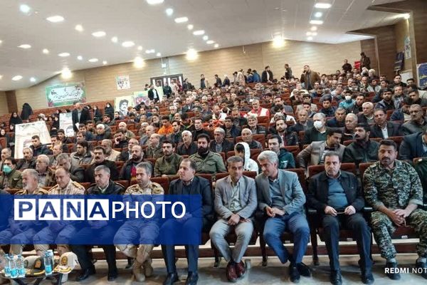  مراسم پنجمین سالگرد شهادت سردار سپهبد حاج قاسم سلیمانی در اسلام آباد غرب 