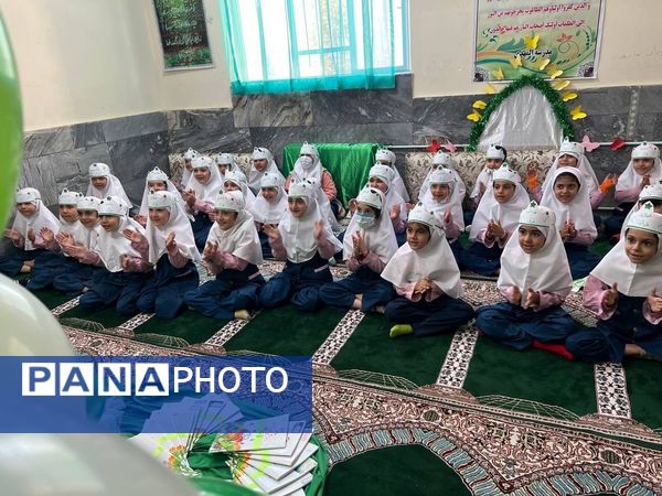 جشن قرآن در دبستان دخترانه المهدی ناحیه 2 کرج و شهرستان فردیس