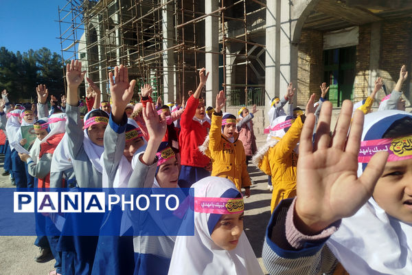 همایش نوگلان فاطمی در شهر بهمن