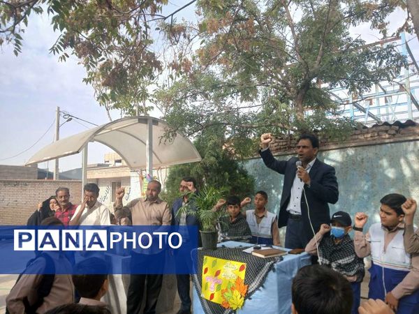 آغاز سال تحصیلی جدید در دبیرستان امید