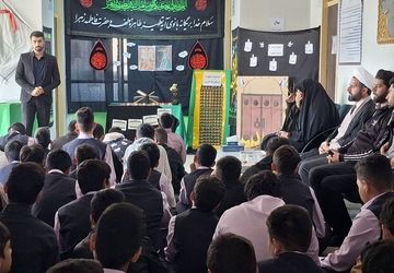 مراسم ایام فاطمیه در دبیرستان شهید اشرفی اصفهانی بیارجمند