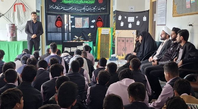 مراسم ایام فاطمیه در دبیرستان شهید اشرفی اصفهانی بیارجمند