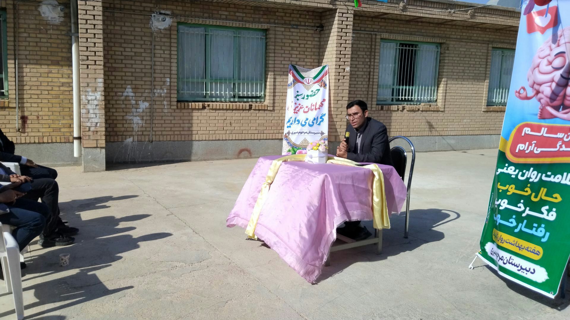 گرامیداشت هفته بهداشت و روان در دبیرستان مرحوم میری خلیل آباد 