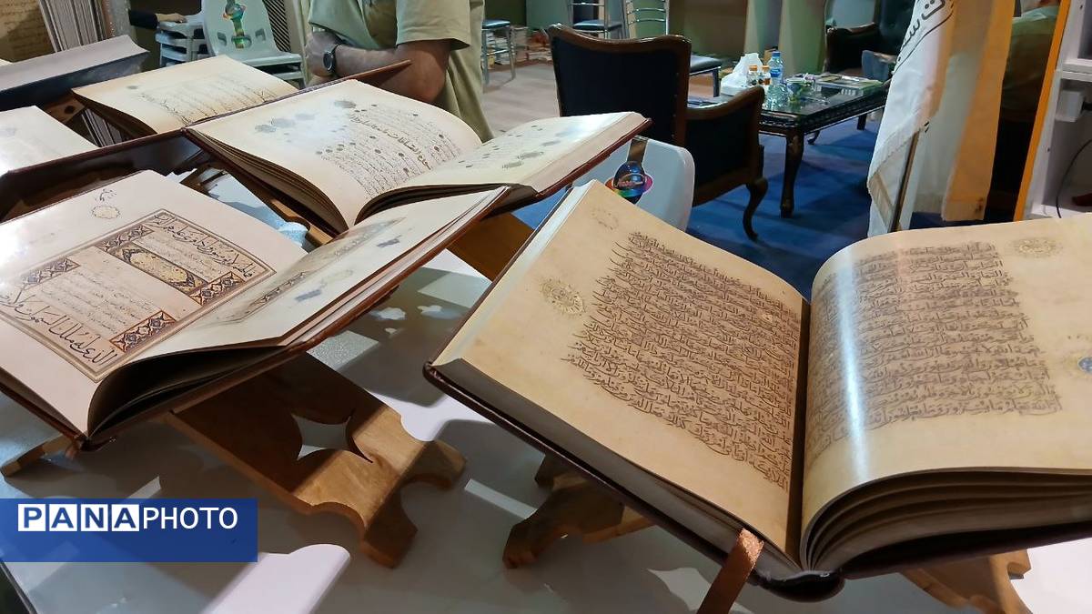 آغاز سیوششمین نمایشگاه بینالمللی کتاب تهران