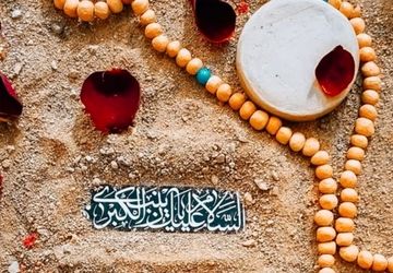 وفات جانسوز بانوی صبر و ایثار