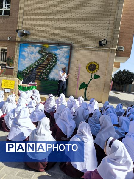 بزرگداشت روز آتش نشانی در دبستان شطیطه۲