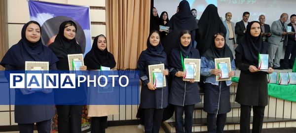 همایش بزرگ تجلیل از منتخبین المپیادهای علمی در دانشگاه آزاد شهرستان شیروان